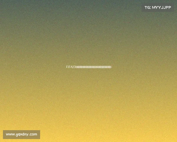 FIFA23模拟世界杯半决赛巅峰对决四强争霸终极晋级之战回顾
